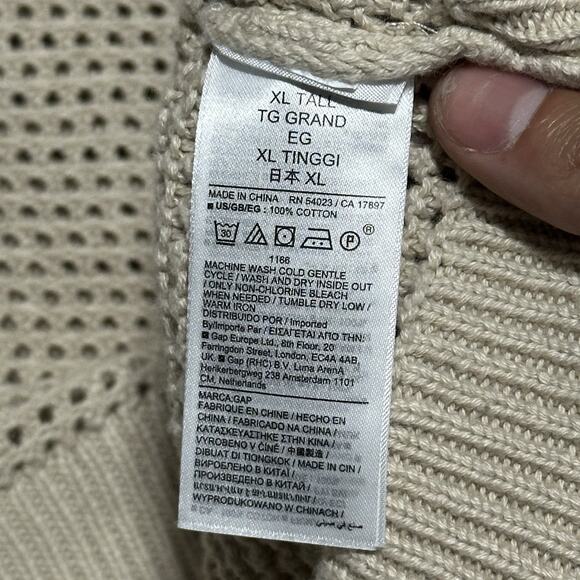 GAP Crewneck Sweater Womens Size XL Beige Open Knit Casual Cottagecore Preppy - Picture 3 of 8